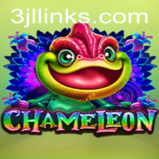 The Intriguing World of Chameleon: A Deceptive Game of Wit and Strategy